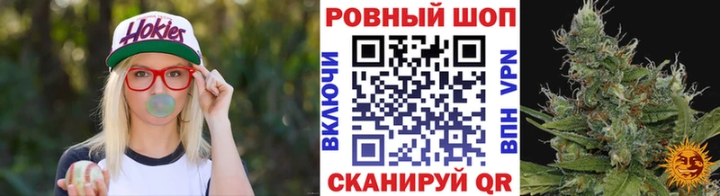 Купить наркотик аптеки Новоржев MDMA  A PVP  АМФ  МЕФ  ЭКСТАЗИ  Cocaine 