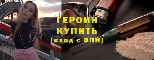 круглые Михайлов