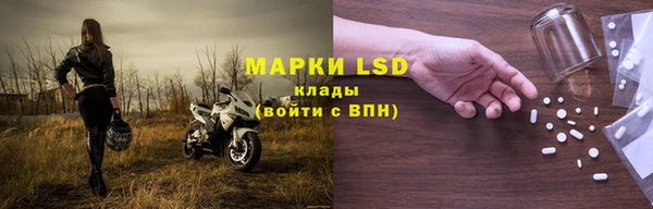 круглые Михайлов