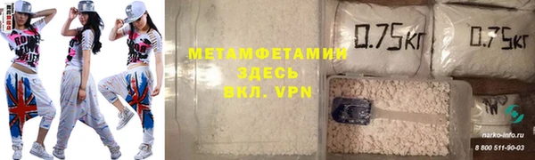 MDMA Билибино