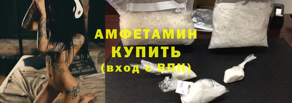 круглые Михайлов