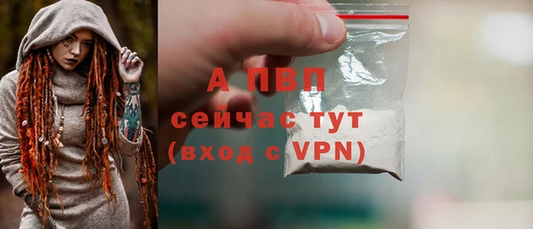 наркотики Беслан
