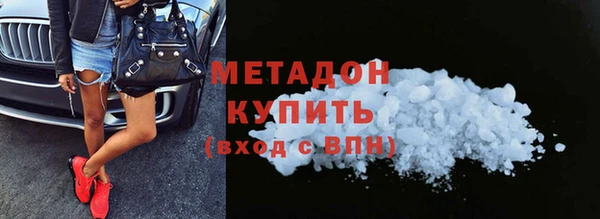 винт Михайловка