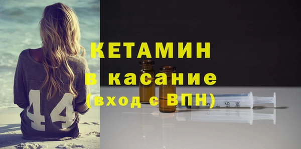 винт Михайловка