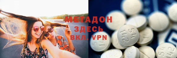 spice Бикин