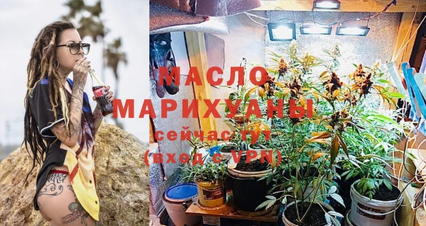 круглые Михайлов