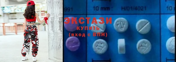 наркотики Беслан