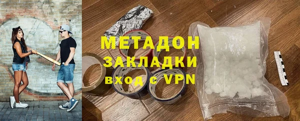 винт Михайловка