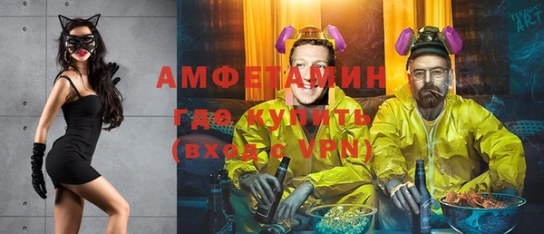 круглые Михайлов