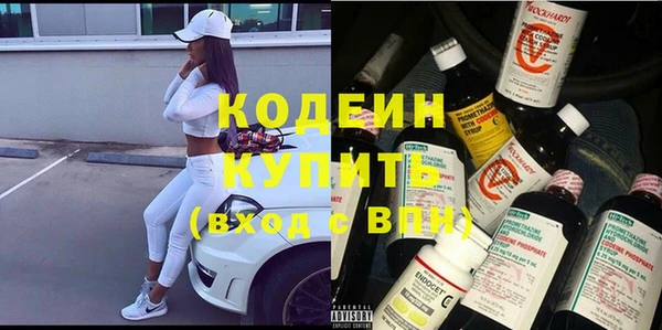 круглые Михайлов
