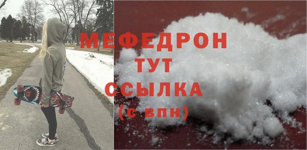 spice Бикин