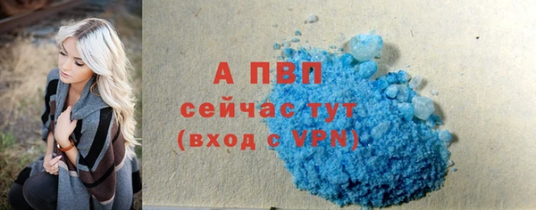 круглые Михайлов