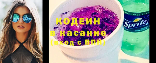 винт Михайловка