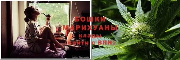 MDMA Билибино