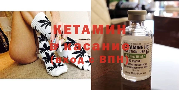 прущая мука Медногорск