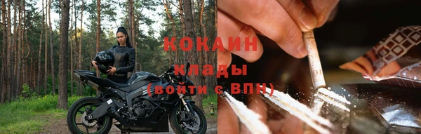наркотики Беслан