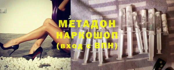 круглые Михайлов