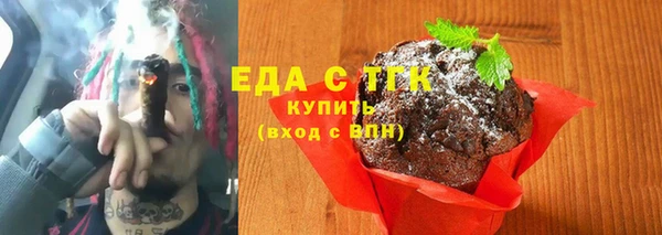 круглые Михайлов