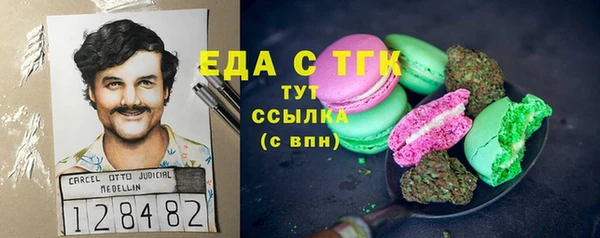 круглые Михайлов