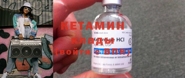 мефедрон VHQ Мегион