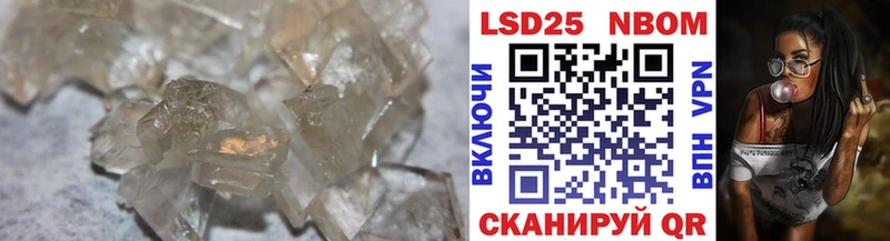LSD-25 экстази кислота  даркнет сайт  Новоржев 